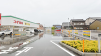 スギ薬局　高岡中央店の駐車場
