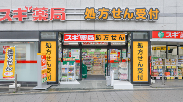 スギ薬局　野田阪神店の入口