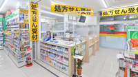 スギ薬局　野田阪神店の受付/カウンター