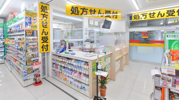 スギ薬局　野田阪神店の受付/カウンター