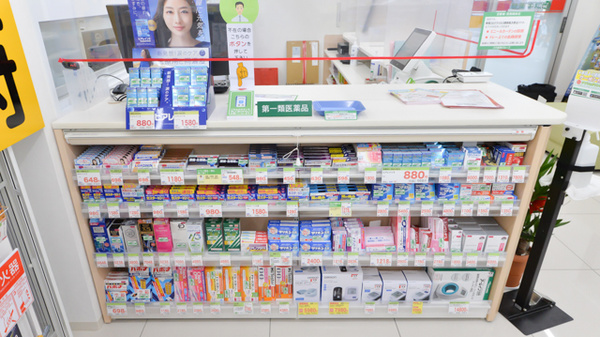 スギ薬局　野田阪神店の一般医薬品