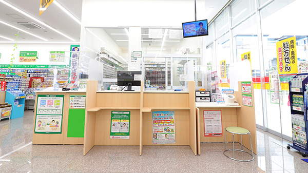 スギ薬局　小田原小台店の受付/カウンター