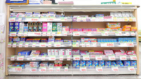 スギ薬局　小田原小台店の一般医薬品
