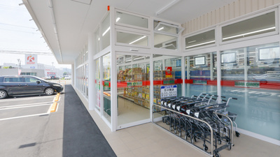 スギ薬局　網干和久店の入口