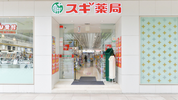 スギ薬局　名鉄名古屋店の入口