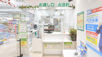 スギ薬局　名鉄名古屋店の受付/カウンター