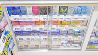 スギ薬局　名鉄名古屋店の一般医薬品