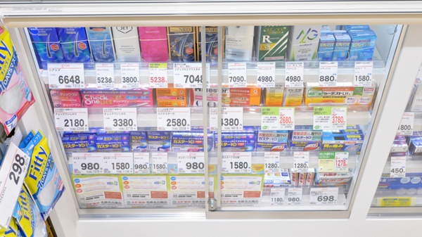 スギ薬局　名鉄名古屋店の一般医薬品