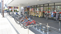 スギ薬局　長瀬駅前調剤店の駐輪場