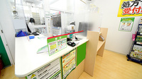 スギ薬局　あさか栄店の受付/カウンター