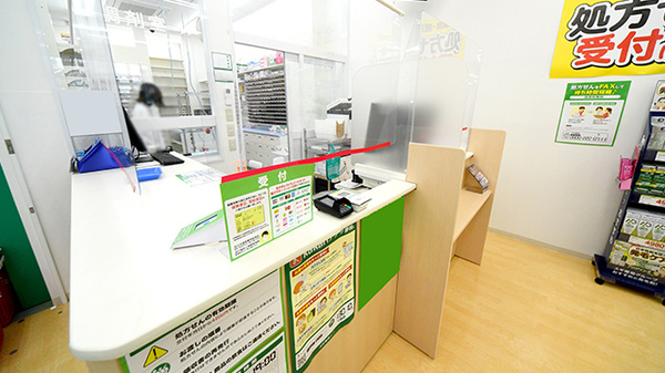 スギ薬局　あさか栄店の受付/カウンター