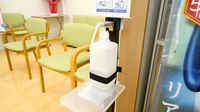 スギ薬局　あさか栄店の感染予防対策