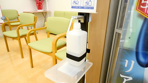 スギ薬局　あさか栄店の感染予防対策