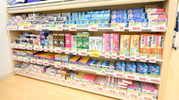 スギ薬局　あさか栄店の一般医薬品