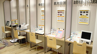 ツルハＮ4薬局のその他測定器