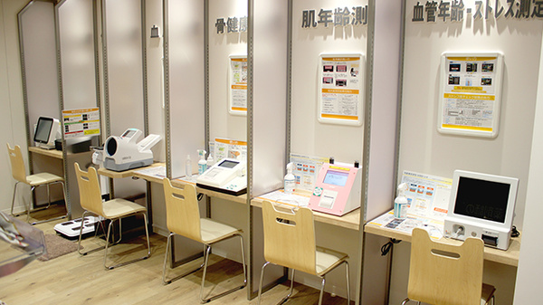 ツルハＮ4薬局のその他測定器