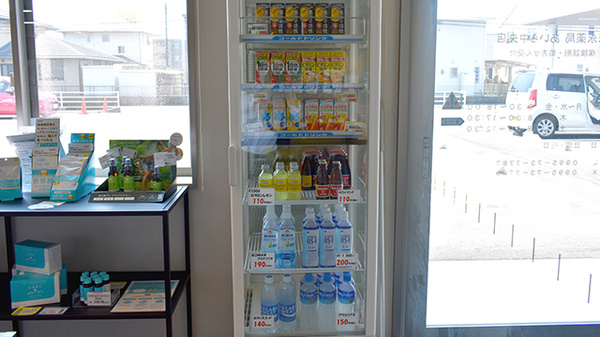 徳永薬局　あいら中央店の飲食物