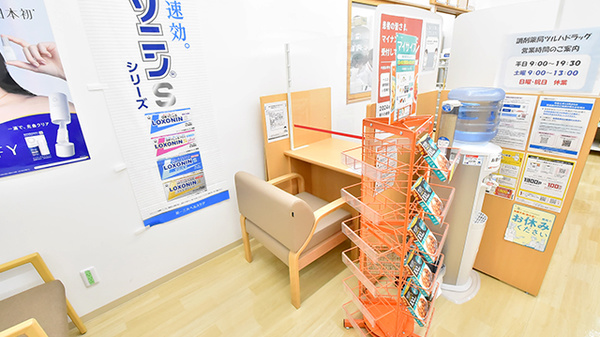 調剤薬局ツルハドラッグ高蔵寺白山店の相談対応