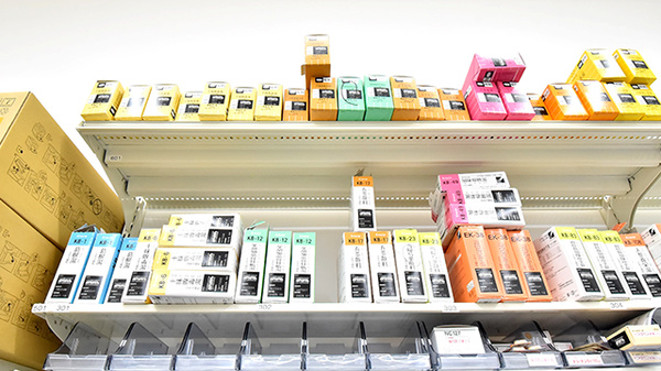 調剤薬局ツルハドラッグ高蔵寺白山店の漢方薬