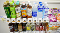 新生堂薬局　地下鉄筑紫口改札前店の飲食物