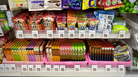 新生堂薬局　地下鉄筑紫口改札前店の健康食品