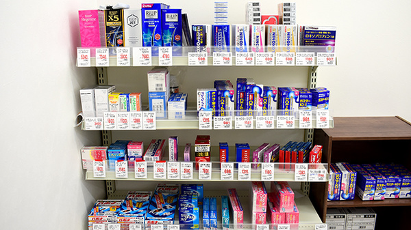 ププレひまわり薬局中島店の一般医薬品