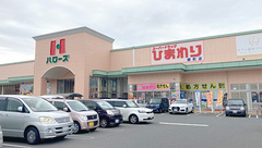 ププレひまわり薬局緑町店の外観