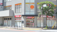 ツルハ薬局メディカルモール六本松店の外観