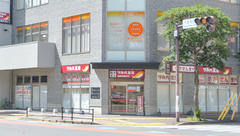 ツルハ薬局メディカルモール六本松店の外観