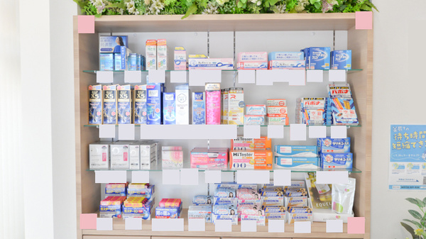 ツルハ薬局メディカルモール六本松店の一般医薬品