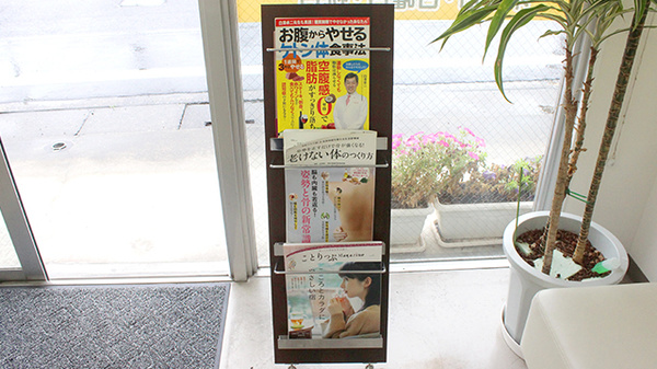 書籍