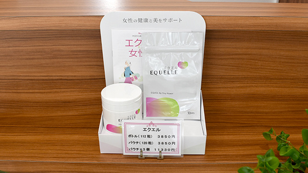 健康食品