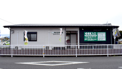 みんなの薬局スマイリング・パークの外観