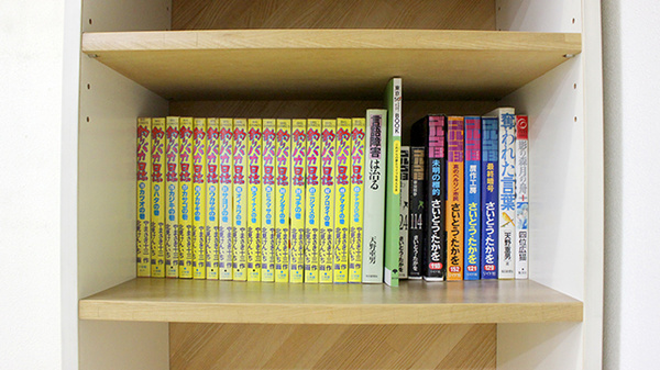 あじさい薬局の書籍