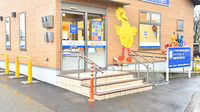 クオール薬局 新保店の入口