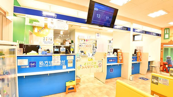 クオール薬局 新保店の受付/カウンター