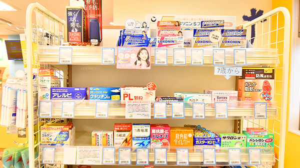 クオール薬局 新保店の一般医薬品