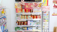 りあん薬局の一般医薬品