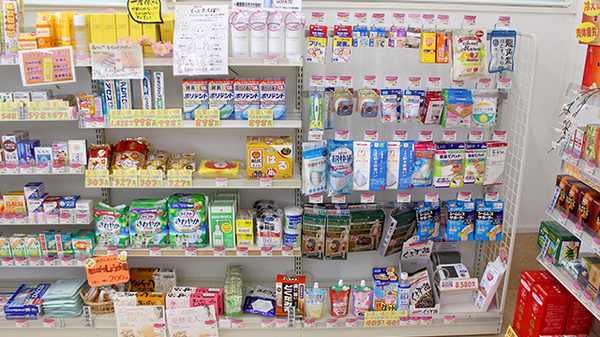 りあん薬局の雑貨品