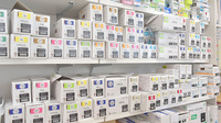 醍醐たんた薬局の漢方薬
