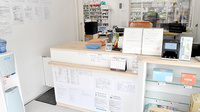 まつなし薬局 大山崎店の受付/カウンター