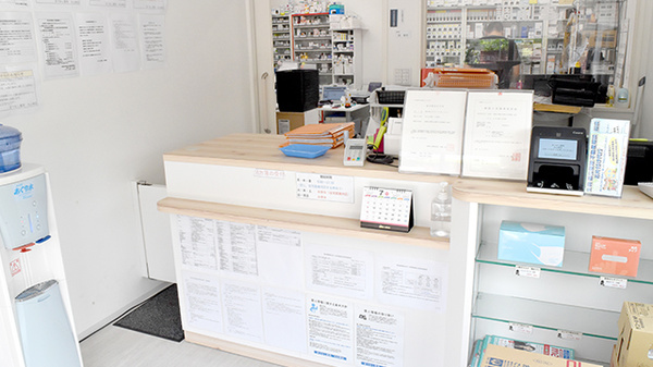 まつなし薬局 大山崎店の受付/カウンター