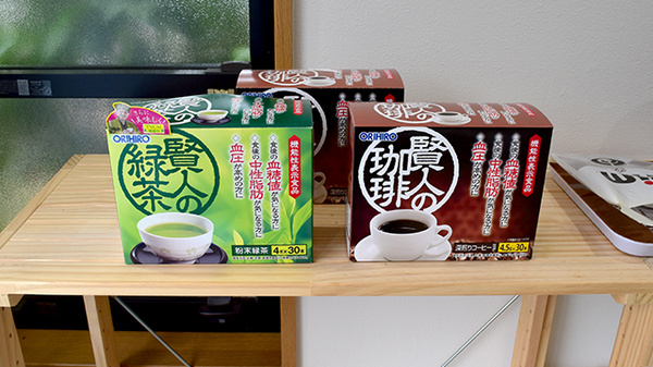 お茶の木薬局の健康食品