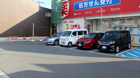 アカカベ薬局　桑津店の駐車場