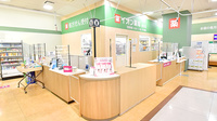 イオン薬局垂水店の受付/カウンター