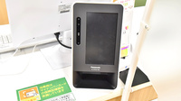 イオン薬局垂水店のオンライン資格確認