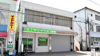 スマイル薬局　片塩店
