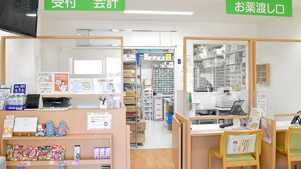 スマイル薬局　片塩店の受付/カウンター