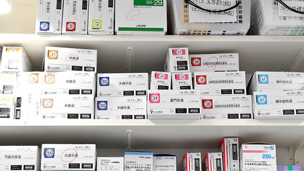 スマイル薬局　片塩店の漢方薬