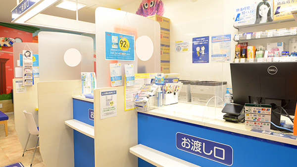 クオール薬局 マルイファミリー志木店の受付/カウンター